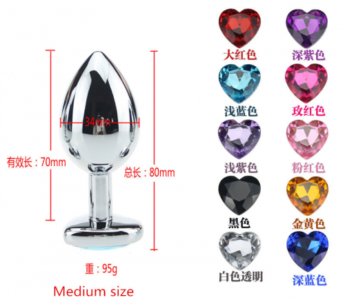 Анальная пробка. Нержавеющая сталь. photo 1