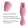 Двойной вибратор для чувствительных зон Svakom Nymph Pale Pink photo 3