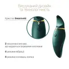 Вибратор 2в1 с язычком Zalo — Hero Jewel Green, кристалл Swarovski photo 3