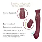 Смартвибратор 3в1 Zalo — Queen Wine Red, пульсирующая жемчужина и вакуум, кристалл Swarovski photo 8