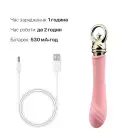 Вибратор для точки G с подогревом Zalo Sweet Magic - Courage Fairy Pink photo 6