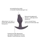 Анальная пробка Fun Factory BOOTIE FEM, фиолетовая, в виде бутона, диаметр 2,9 см, тонкий ограничите photo 3