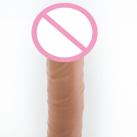 Фаллоимитатор. Реалистичный.  14,5 см. С присоской. photo 6