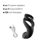 Двойное эрекционное кольцо Svakom Benedict Black со стимуляцией промежности photo 5