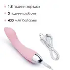 Вибратор для точки G с интеллектуальным режимом Svakom Amy Pale Plink photo 4
