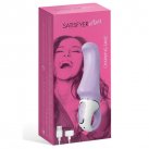 Вибратор Satisfyer Vibes Charming Smile photo 1